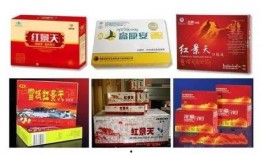 今日爆料绝对干货,绝对干货大公开！