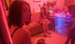 按摩的电影在线观看,探索按摩电影在线观看之旅