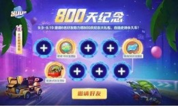 甜糖糖葫芦爆料视频大全,揭秘幕后故事与甜蜜瞬间