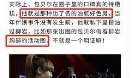 卖惨夫妻爆料视频大全集,揭秘现实生活中的心酸与无奈